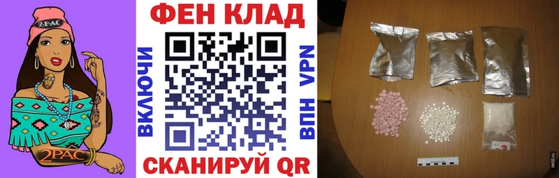 купить Лагань АМФ Розовый