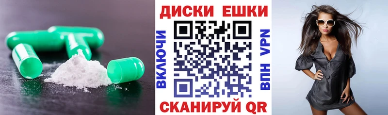 OMG ТОР Лагань Экстази 300 mg