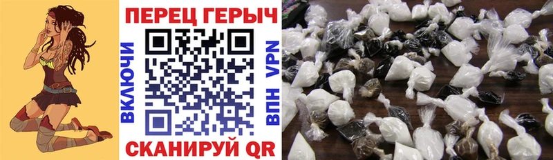 MEGA ТОР  купить   Лагань  ГЕРОИН Афган 