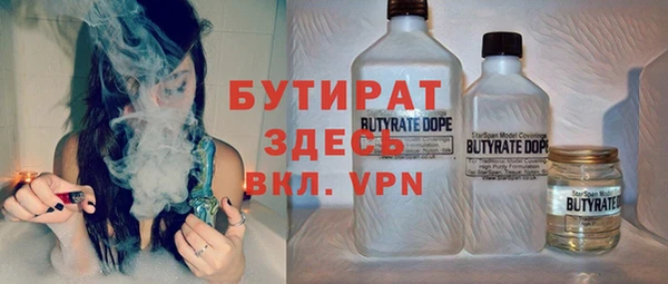 дмт Кукмор