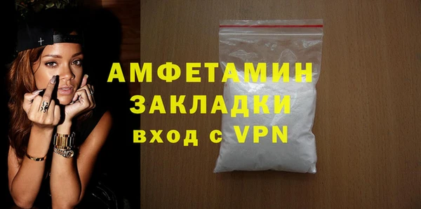 дмт Кукмор