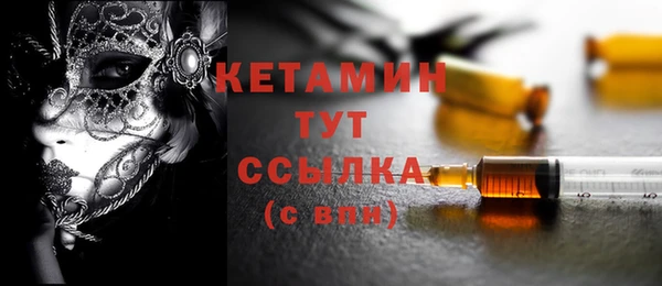 дмт Ладушкин