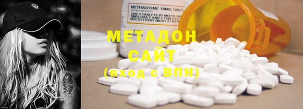меф Кулебаки