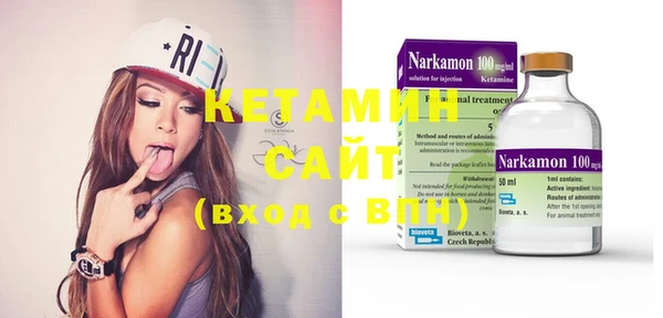 дмт Кукмор