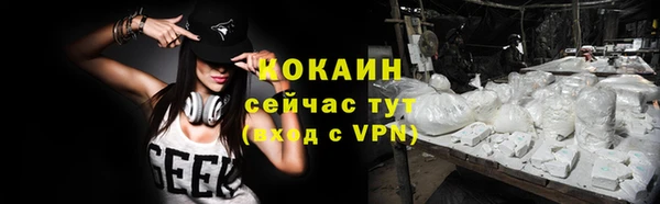 дмт Кукмор