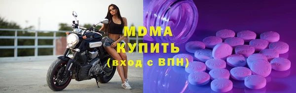 дмт Ладушкин