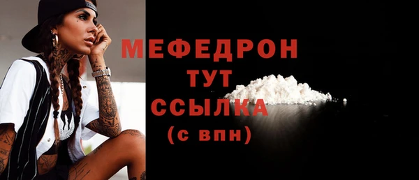 дмт Кукмор