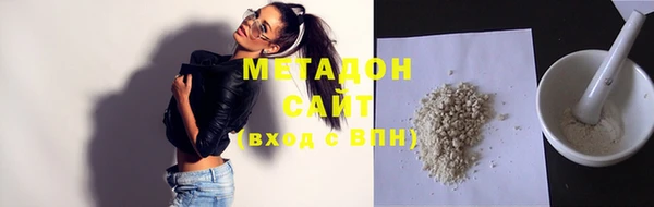 дмт Ладушкин