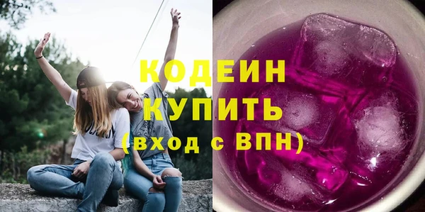 дмт Кукмор