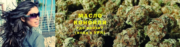 дмт Кукмор