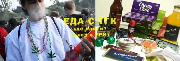 a pvp Вуктыл