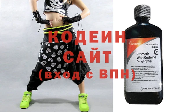 марихуана Воткинск