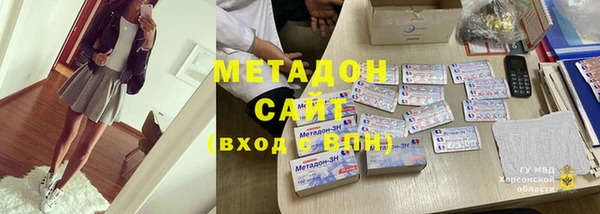 дмт Кукмор